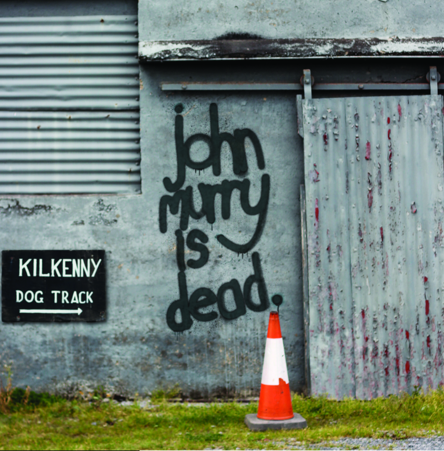 front_cd_cover